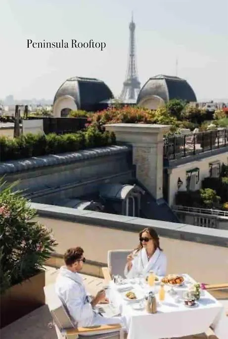Trocadero Signature Paris 0*,  Fransa