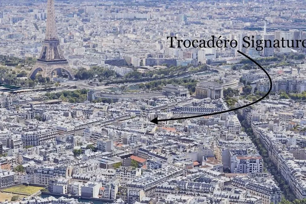 Trocadero Signature 巴黎